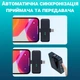 Беспроводной петличный микрофон Savetek P37 2 в 1 Type-C/Lightning черный - изображение 10