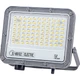 Прожектор светлодиодный HOROZ ELECTRIC 068-031-1050-020 MARGAY-50 3CCT - изображение 1