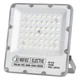 Прожектор светлодиодный HOROZ ELECTRIC 068-026-0050-020 FELIS-50 - изображение 1