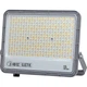 Прожектор светлодиодный HOROZ ELECTRIC 068-031-1200-020 MARGAY-200 3CCT - изображение 1