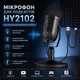 Микрофон для подкастов HY-2102 - изображение 1