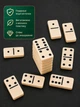 Домино классическое настольная игра для детей взрослых в чехле Newt Domino NE-DM-202BK - изображение 2