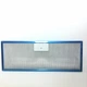 Фильтр алюминиевый (жировой) для вытяжки ELEYUS MODUL 700 LED SMD 52 IS, MODUL 1200 LED SMD 52 IS, размер 160 x 468 мм - изображение 2