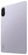 Планшет Xiaomi Redmi Pad 2 8/256 Lavender Purple - изображение 7