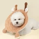 Защитный воротник MISOKO Жираф L 32-35 cm - изображение 2