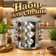 Баночки для специй 12 шт органайзер для специй с подставкой органайзеры набор контейнеров для приправ - изображение 1