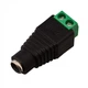 Коннектор питания GV-DC (female) 10 шт (353577) - изображение 1