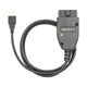 Автосканер для диагностики VAG групы VCDS Vag-Com 23.3 HEX+CAN - изображение 1