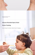 Ложка Philips Avent силиконовая мягкая (100199075408) - изображение 5