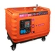 Генератор дизельний однофазний 4.2 кВт Bison BS8500QQ (41-00410) - зображення 4
