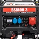 Генератор бензиновый трехфазный 6 кВт Bison BS8500-3 (41-00408) - изображение 10