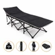 Туристическая раскладушка для отдыха с Mesh-матрасом LEOBRO до 150 кг Black (LB-CC-L1-BLK) - изображение 1