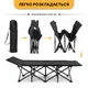 Туристическая раскладушка для отдыха с Mesh-матрасом LEOBRO до 150 кг Black (LB-CC-L1-BLK) - изображение 8