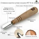 Короткая угловая скошеная стамеска 10 мм АЮ-STRYI Profi для геометрической резьбы по дереву, арт. 399110 - изображение 2