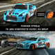 Радиоуправляемая Дрифтовая Машинка на Аккумуляторе с LED Подсветкой RC Race Nissan GT-R 4WD 18.5 см - изображение 3