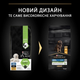 Сухий корм для цуценят великих порід Purina Pro Plan Dog Large Puppy Robust з куркою 12кг - изображение 3