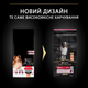 Сухий корм для собак середніх порід із чутливим травленням Purina ProPlan Medium Sensitive лосось 14 кг - зображення 2