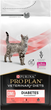 Сухий корм для котів Purina Pro Plan Veterinary Diets Obesity 1.5 кг - зображення 2