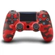 Игровой пульт RE PlayStation 4 Doubleshock 4 V2, беспроводной Bluetooth геймпад для PS4 красный камуфляж - изображение 7