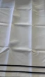 Шторка для ванной комнаты с кольцами Trento White 200х240 - изображение 2