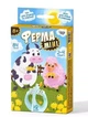 Настільна гра «Ферма Міні» Danko Toys (G-FM-01) - сімейна карткова IQ-гра на логіку та рахунок, вік 8+ - изображение 1