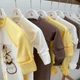 Набор одежды для новорожденного из 18 предметов - Tunes Banana Milk Coffee Желтый 56см (0-1 месяц) - изображение 3