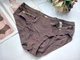 Трусики Lanny mode P5139 XXL шоколадный - изображение 1