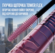 Тушь для создания объема и удлинения Maybelline Lash Sensational Sky High Very Black (7.2 мл) - изображение 5