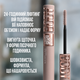 Объемная и подкручивающая тушь для ресниц Maybelline New York Lash Sensational Body 01 Black 9.7 мл - изображение 6