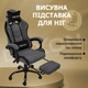 Геймерское Кресло с Подставкой для Ног Велюровое до 135 кг Темно - Серое Компьютерное Игровое с Подушками DEXON ORION X для Геймера - изображение 10