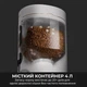 Смарт-годівниця Mova Nutripal 10 Ultra (PF20A) - зображення 7
