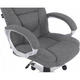 Офисное кресло GT Racer X-2852 Classic Dark Gray (X-2852 Classic Fabric Dark Gray) - изображение 7