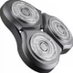 Электробритва Xiaomi Electric Shaver S101 (BHR7456EU) [103112] - изображение 4