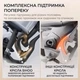 Офисное кресло Sihoo DORO C300L Mesh Black (DORO-C300L-A3-101) - изображение 7
