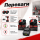 Комплект аккумуляторов 52V 8Ah Li-Ion с зарядным устройством две батареи с индикатором для аккумуляторного электроинструмента серии BL с защитой от перегрузки - изображение 3