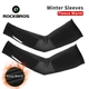 Вело Утеплители рук Rockbros XT019BK чёрные размер S-M - изображение 1