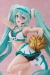 Фигурка Hatsune Miku Cheerleader Ver 17 см ПВХ коллекционная аниме модель Вокалоиды для фанатов и ценителей японской культуры детализированный образ чирлидерши для декора рабочего стола и полок из прочного материала для настоящих коллекционеров - изображение 3