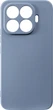 Чохол для смартфона Xiaomi 17T Pro 5G ArmorStandart ICON Winter Blue Camera cover (ARM91901) - зображення 1