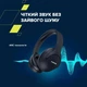 Наушники Canyon OnRiff 10 ANC Bluetooth Black (CNS-CBTHS10BK) - изображение 8