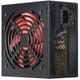 Блок живлення Xilence 700W (XP700R7) - зображення 1