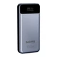 Батарея універсальна Sigma X-power SI30A7QLX 30000mAh, PD/130W, LED, cable 100w, silver (4827798479117) - зображення 3