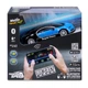 Машинка на радиоуправлении Maisto Bugatti Chiron 1:41 82651 (23012) - изображение 3