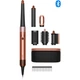 Стайлер Dyson HS08 Airwrap ID Straight/Wavy Amber Silk (123682-01) - изображение 1