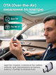 Адаптер CarPlay Android для авто беспроводной CarPlay USB Android Auto Ottocast Mini Nova компактный Bluetooth Wi-Fi Plug and Play для музыки, подключения iPhone без кабеля, смарт мини-переходник на Type-C для магнитолы + салфетка в комплекте - изображение 6