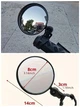 Зеркало заднего вида 360° на руль велосипеда, электросамоката, мотоцикла, мопеда и скутера, круглое 80 мм, резиновая застёжка, 1 шт. - изображение 2