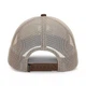 Кепка Simms Trout Icon Trucker Kona (12226-1218-00) - изображение 3