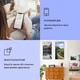 Инфракрасный обогреватель Klarstein Wonderwall Art (10037904) - изображение 2