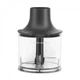 Блендер KitchenAid 5KHBV83EAC погружной с кремовыми аксессуарами - изображение 3