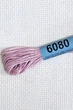 6080 Нитки для вишивання Мулине Гамма - изображение 2