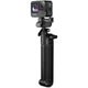 Монопод-штатив для экшн-камер GoPro, 50 см, пластик. (17EC3AA1E134) - изображение 3